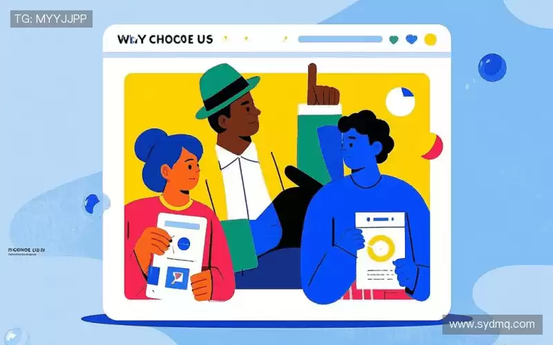 我们的品牌价值